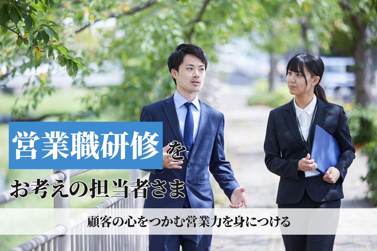 新春講演会